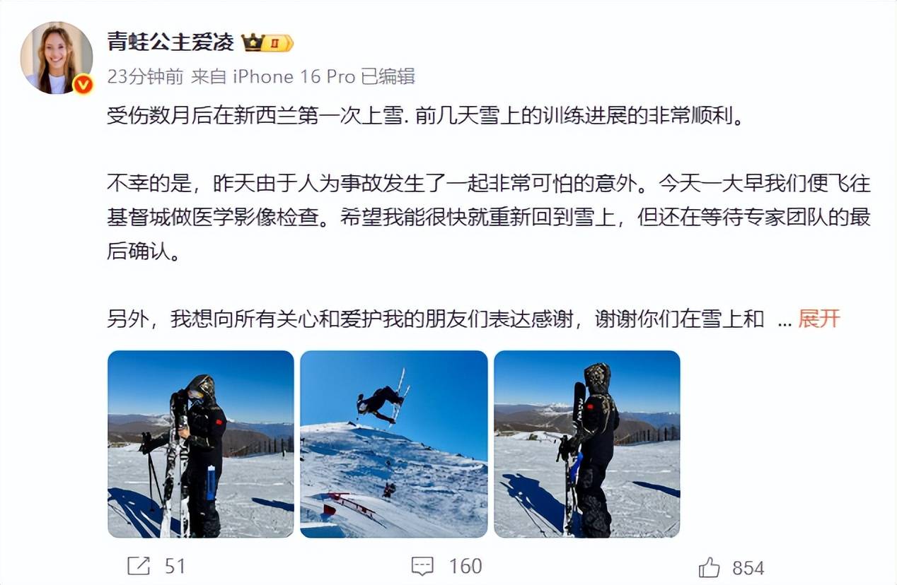 行备战训练, 续做最好的