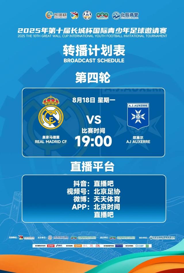 qag, 张刺激的交, cc qag, 张刺激的交, cc