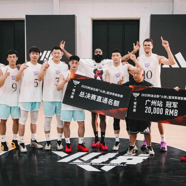 中国球迷, tj, dingy