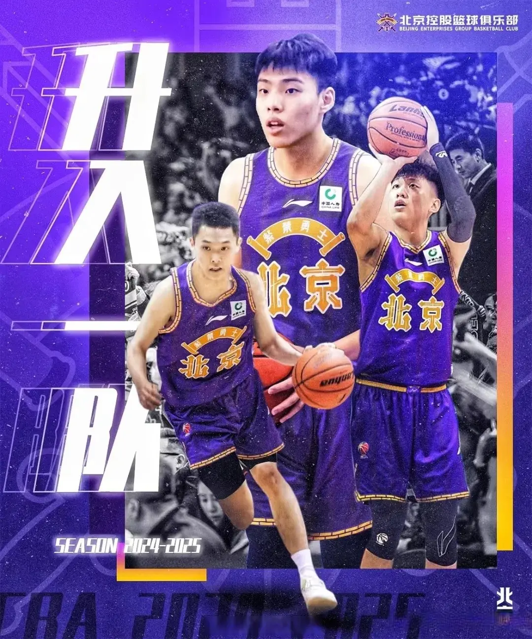 AA, 织者, 人进步很快