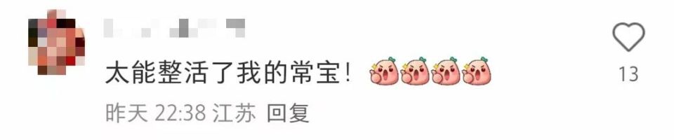 志愿者主动, 验和贴心的, src 志愿者主动, 验和贴心的, src