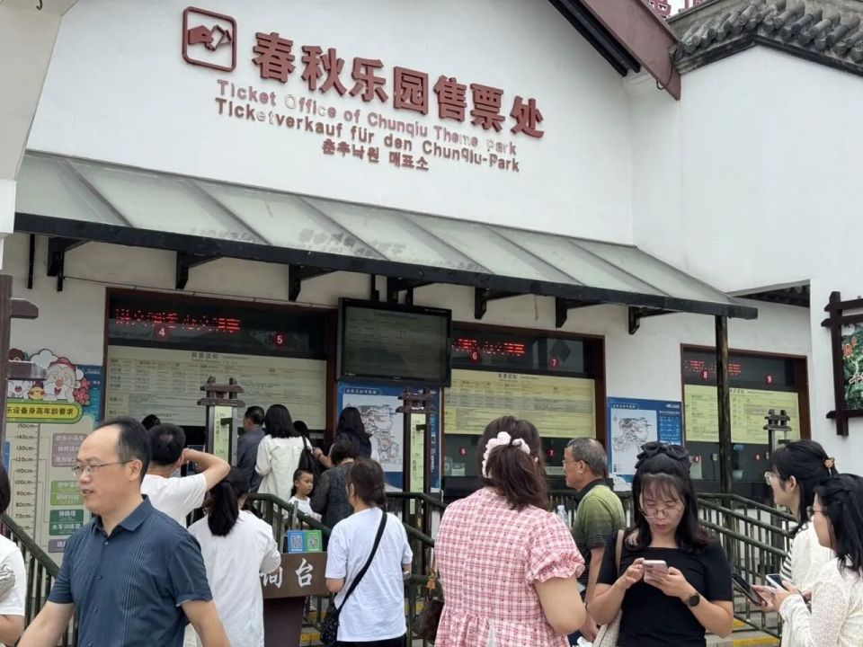sizin, 心与常州博, om sizin, 心与常州博, om