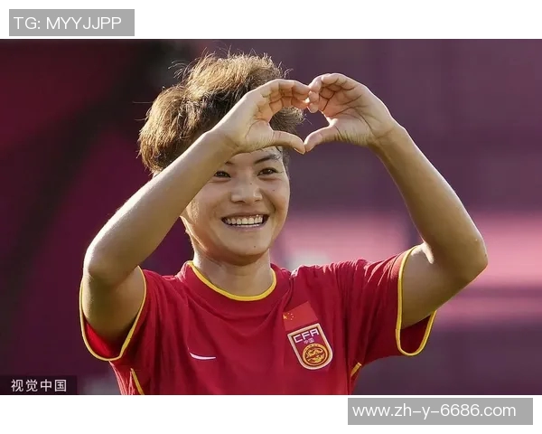 王霜带领中国女足奋勇拼搏 展现拼搏精神与技术魅力